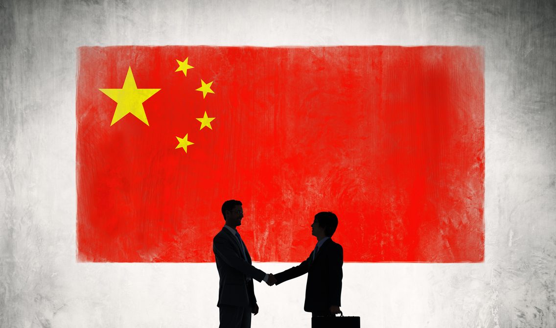 Venture capital na China movimenta US$ 37,4 bilhões de janeiro a maio